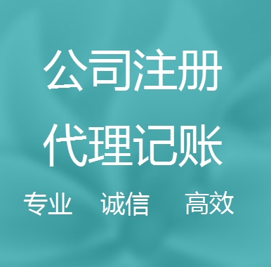 宿州被强制转为一般纳税人需要补税吗！