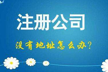 宿州2024年企业最新政策社保可以一次性补缴吗！